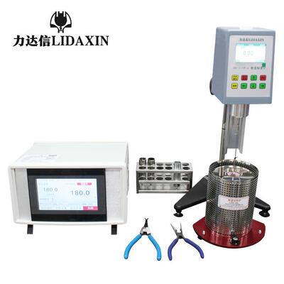 力达信HADV-rII+Pro高粘度计石蜡沥温青树脂粘度H计BDV-II+Po8888