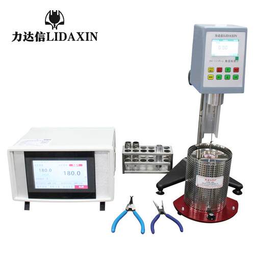 力达信HADV-rII+Pro高粘度计石蜡沥温青树脂粘度H计BDV-II+Po8888