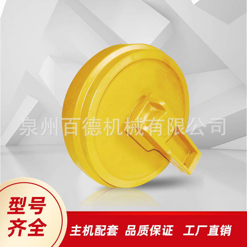 龙工LG80/85挖掘机引导轮导向轮挖机涨紧轮底盘配件四轮一带