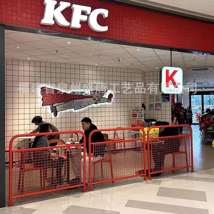 餐厅咖啡店创意红色隔断铁艺镂空围栏奶茶店护栏围挡火锅网格栅栏