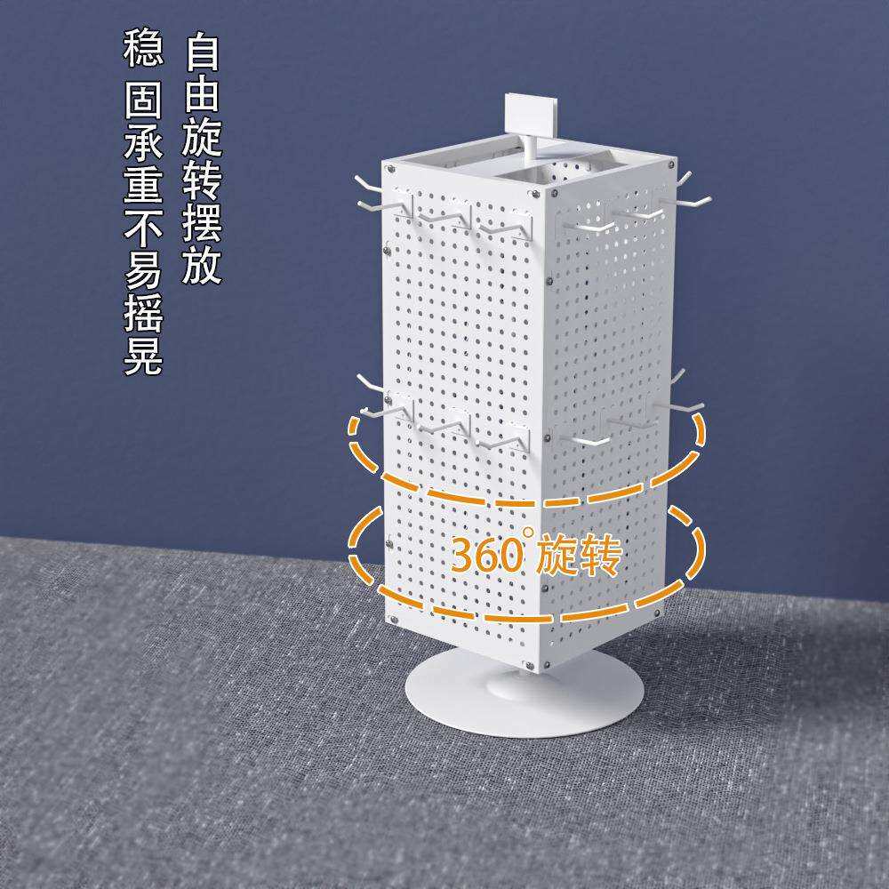 陈列架前店旋转带挂钩饰品冰箱贴文创展示架磁吸钥匙扣收银台台面