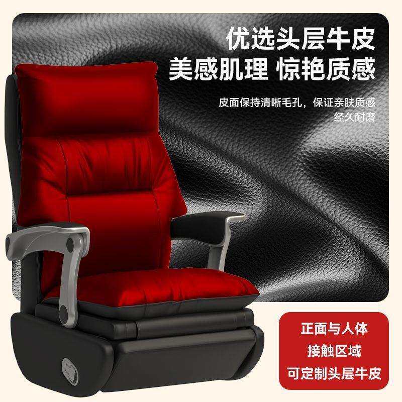 老板椅按摩椅可躺公椅舒适公室多功能沙发椅