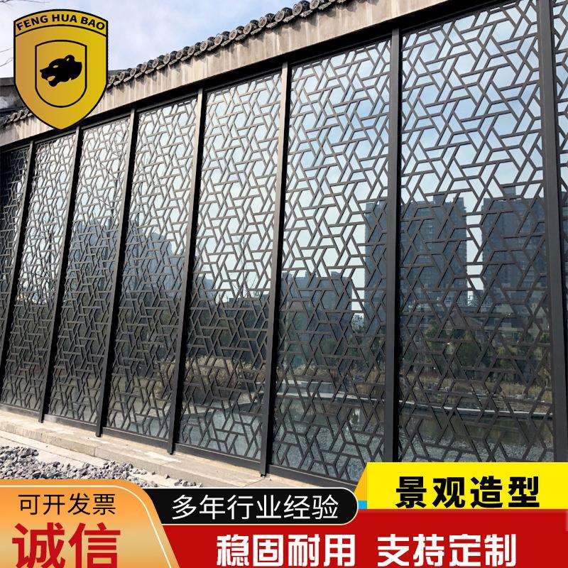 中式小户型铁艺落地屏风轻奢餐厅不锈钢隔段入户玄关花格简约金属