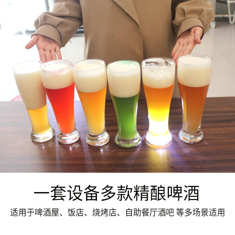 妙品啤酒精酿酿造机器大型精酿啤酒厂灌装设备小型啤酒酿造设备