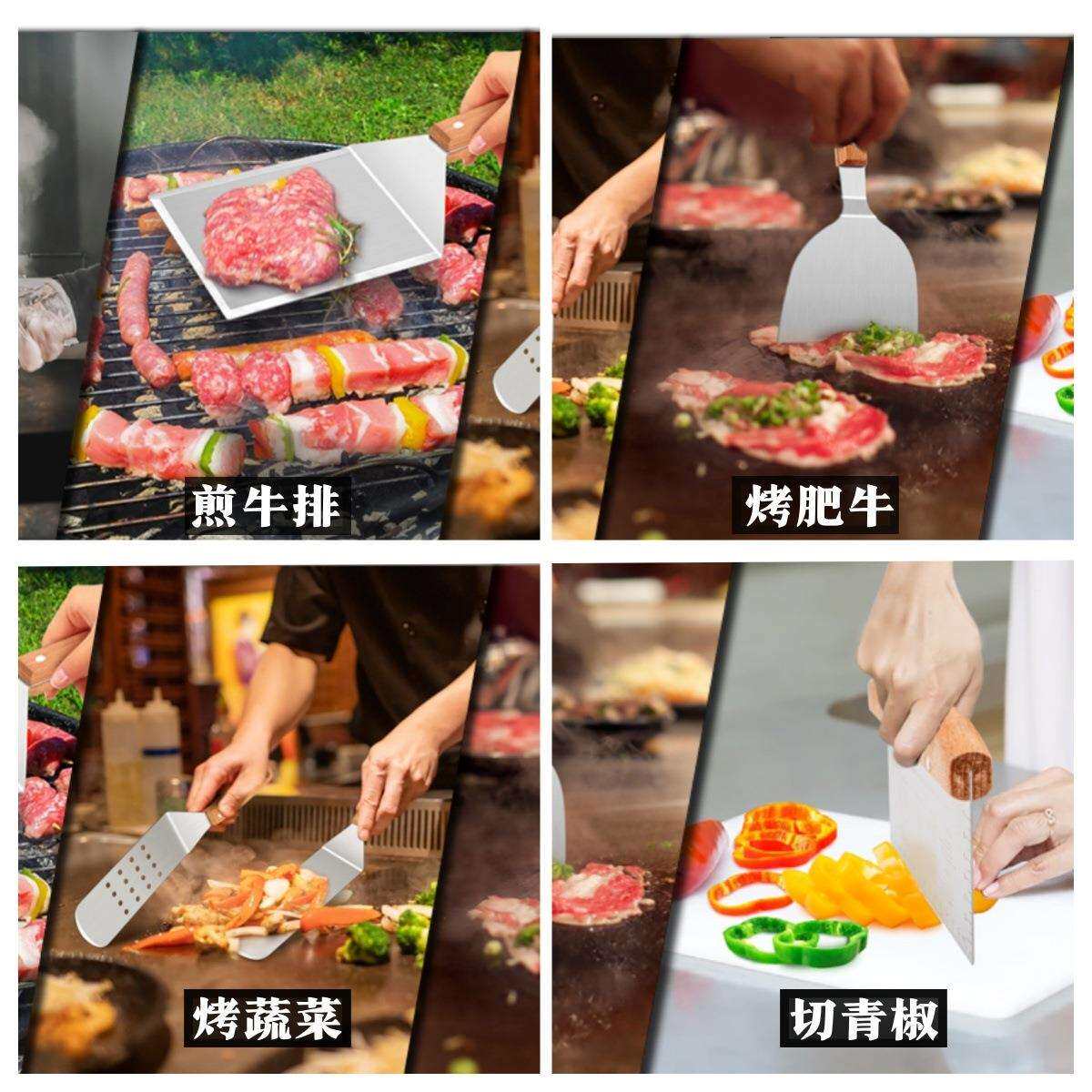 亚马逊露营BBQ户外烧烤工具套装 不锈钢铲铁板烧铲组合烤具套装