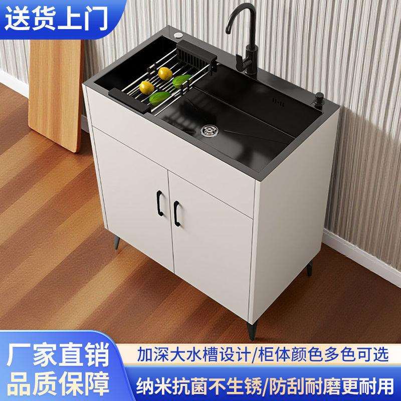 厨房水一体橱柜洗碗池简易洗菜家用出租房柜单不锈钢柜子台面