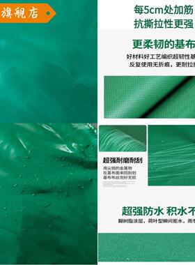 加厚耐磨油布绿色帆布防雨布刀刮布防水布篷布遮阳户外