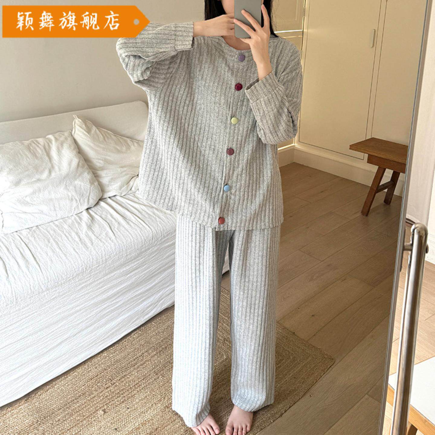 坑条磨毛绒女日系开衫睡衣套装