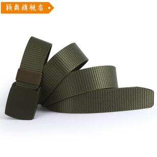 军迷配饰帆布战术裤腰带户外男女休闲腰带尼龙编织带