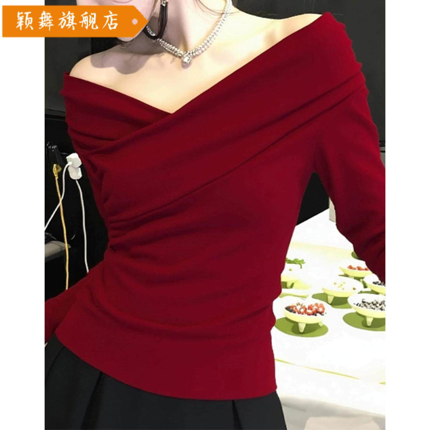 法式甜辣风红色露肩打底衫