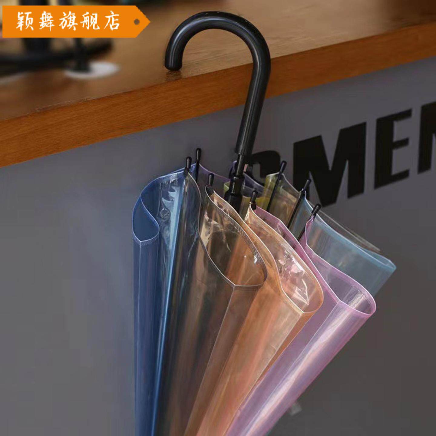 时尚梦幻七色颜色透明雨伞小清新大人小孩自动长柄伞