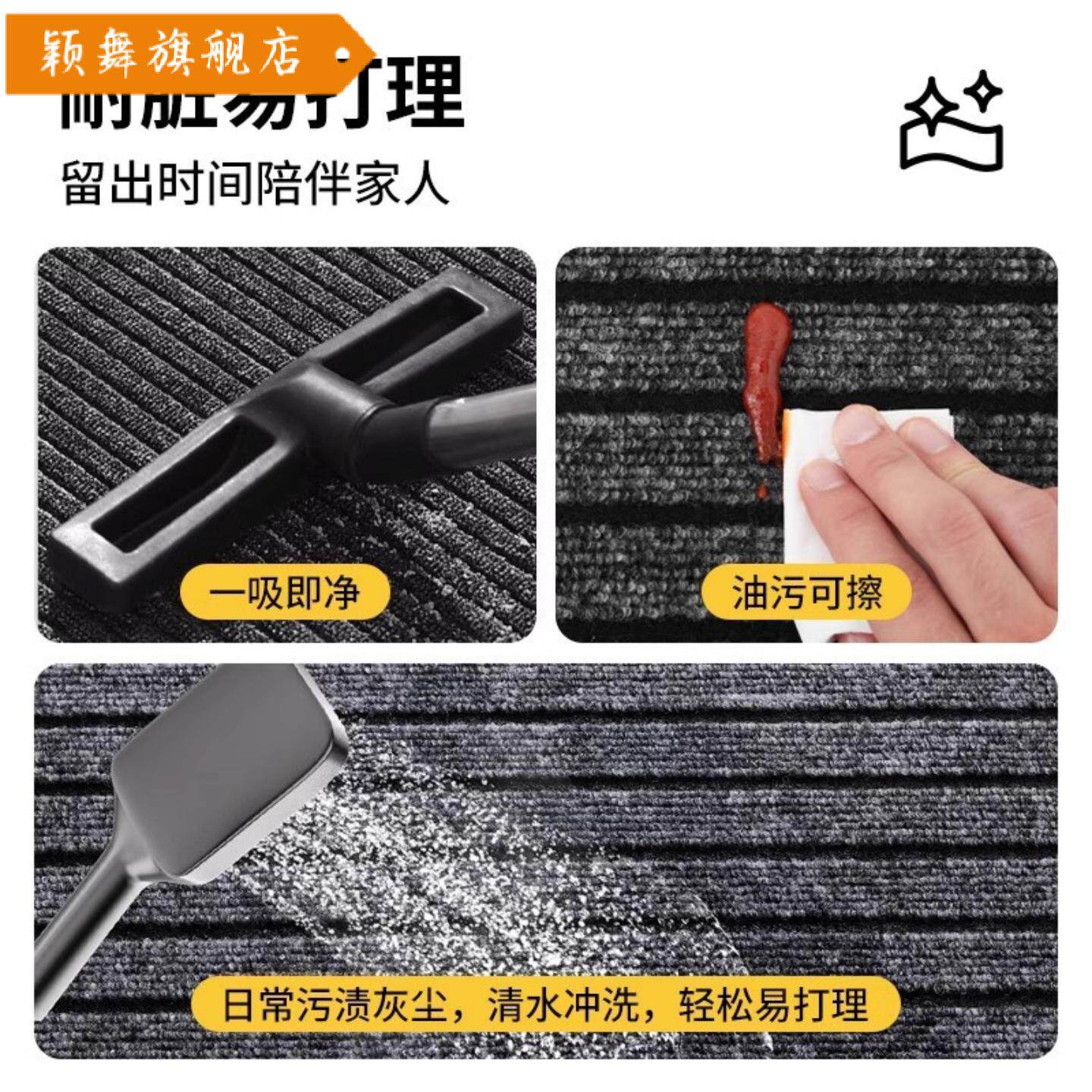 厨房地垫吸水防滑防油可擦免洗耐脏脚垫入户门垫进门门口地毯家用