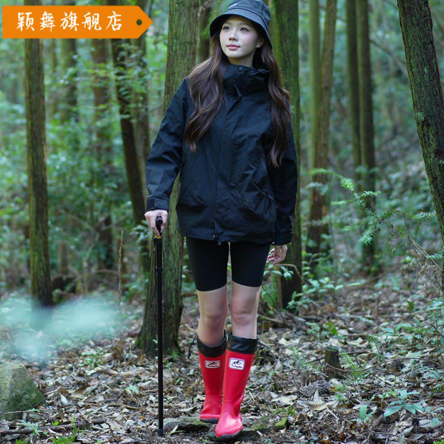 日本野鸟协会可折叠防滑雨靴