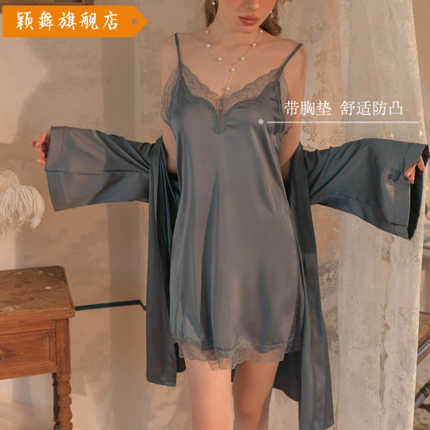 性感睡衣女蕾丝诱惑春秋吊带睡裙浴袍带胸垫夏冰丝套装
