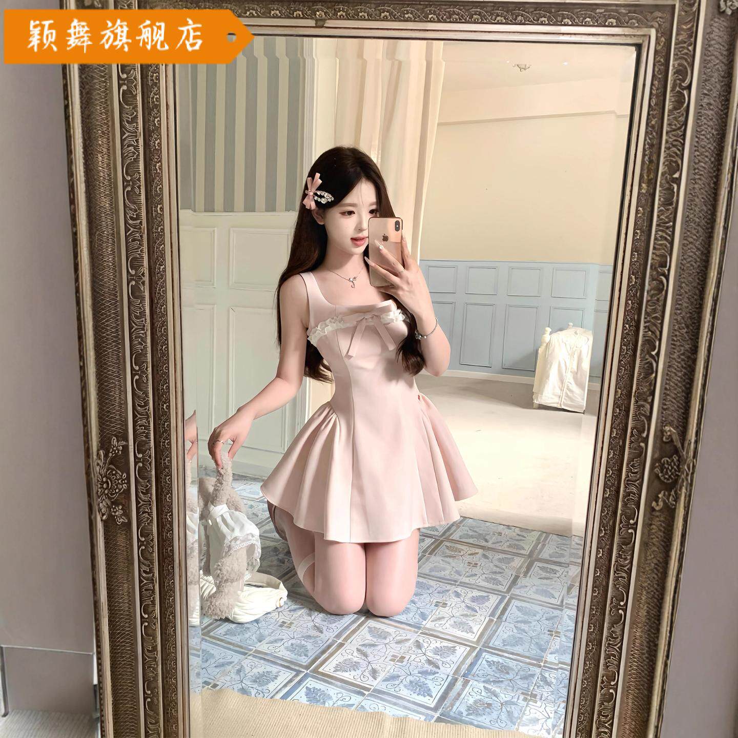 法式粉色结饰吊带连衣裙女夏季