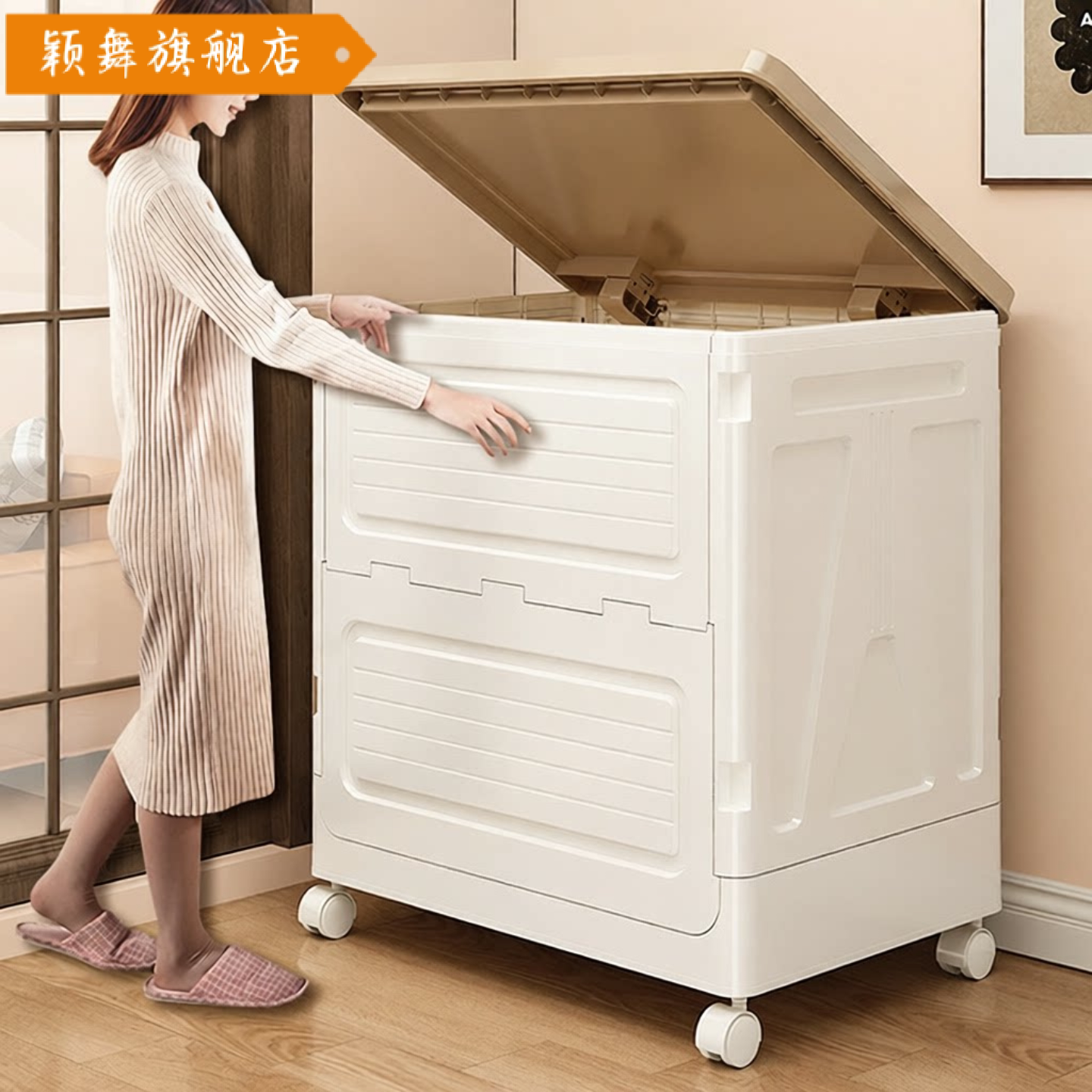 衣服收纳箱大容量大号带滑轮可折叠衣柜收纳盒塑料加厚储物整理箱