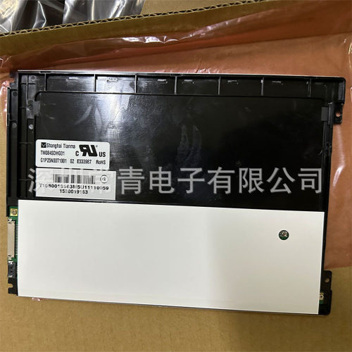TM084SDHG01液晶模组型号齐全质保1年稳定的LCD供货渠道欢迎订购