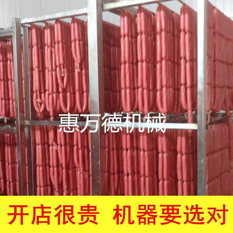 四川腊肠扎线绕线机器 红肠全自动扎线机 腊肠分段扎线设备