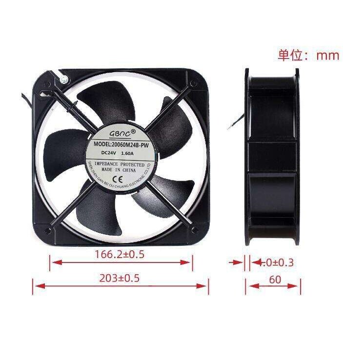 20060 24V 1.60A 20060M24B-PW 20CM大风力散热风扇