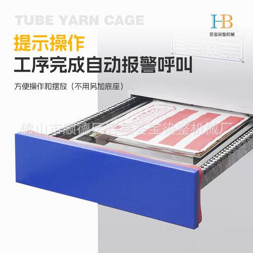 汽蒸机印花固色纺织印染化工助剂织物样布汽蒸机单片式小样机织物