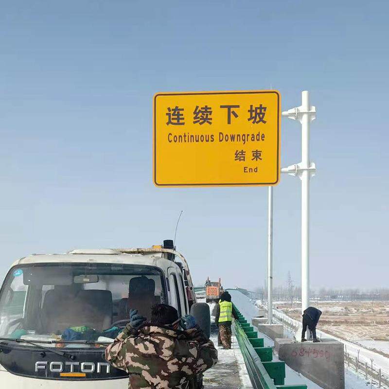 标志牌交通双悬臂标识杆立柱高速公路龙门架标志牌安全指示限高架