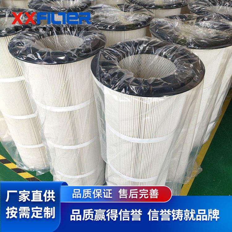 除尘器专用滤筒覆膜防静电阻燃滤材 过滤面积大精准拦截细微粉尘