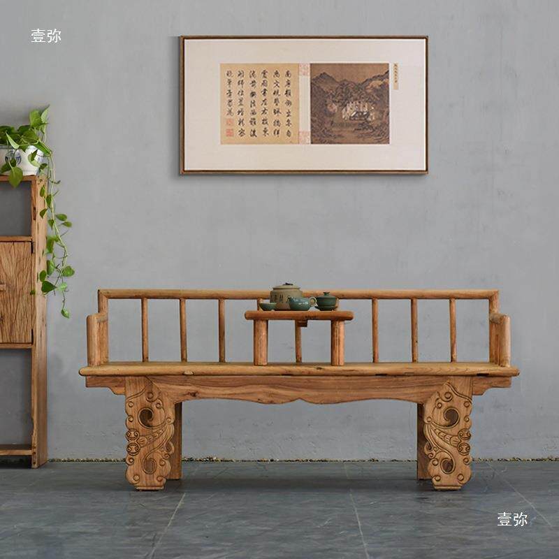 老榆木罗汉床全实木沙发组合客厅旧木罗汉榻仿古中式长椅禅椅家具