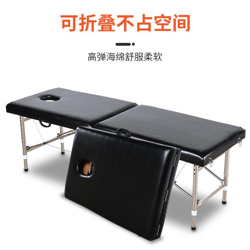 便携式手提按摩床厂家按摩床可折叠纹身理疗床原始点推拿床