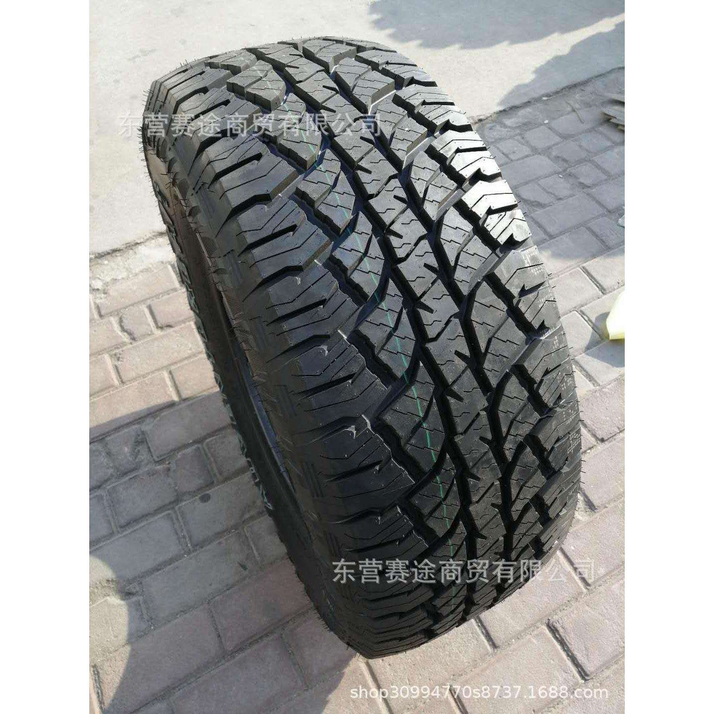 全地形加厚越野轮胎LT245/70R16索兰托帕拉丁威麟猎豹吉普2457016