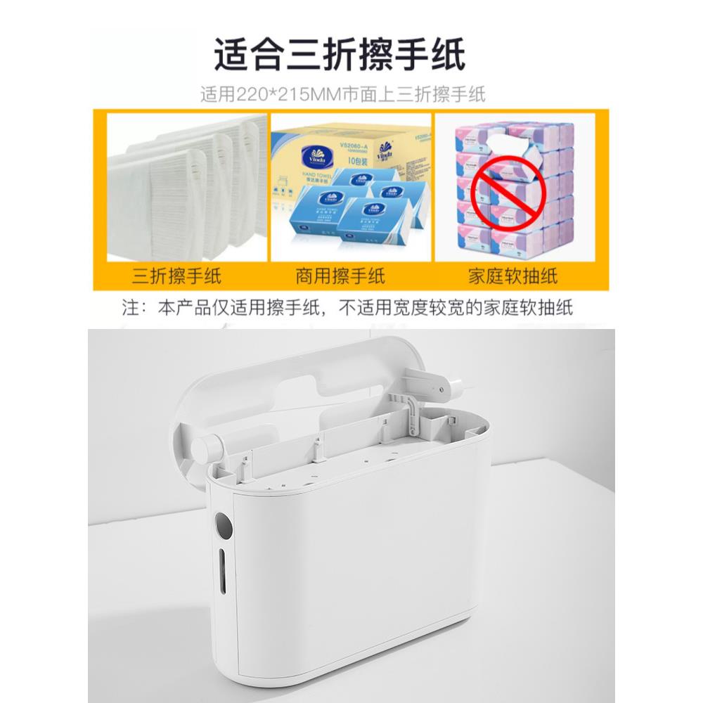 台面擦手纸盒抽取式厨房台式抽纸盒家用弹簧立式桌面免打孔纸巾盒