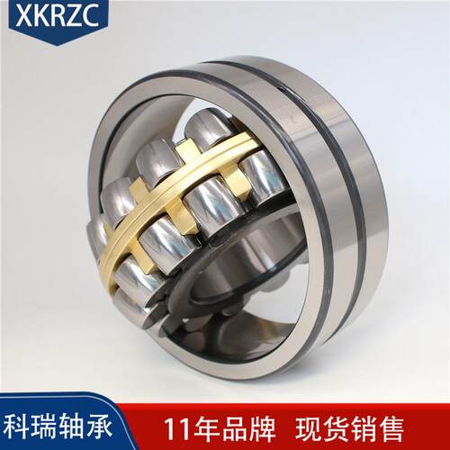 现货销售 调心滚子轴承22230CA/W33减速机用轴承 电机轴承