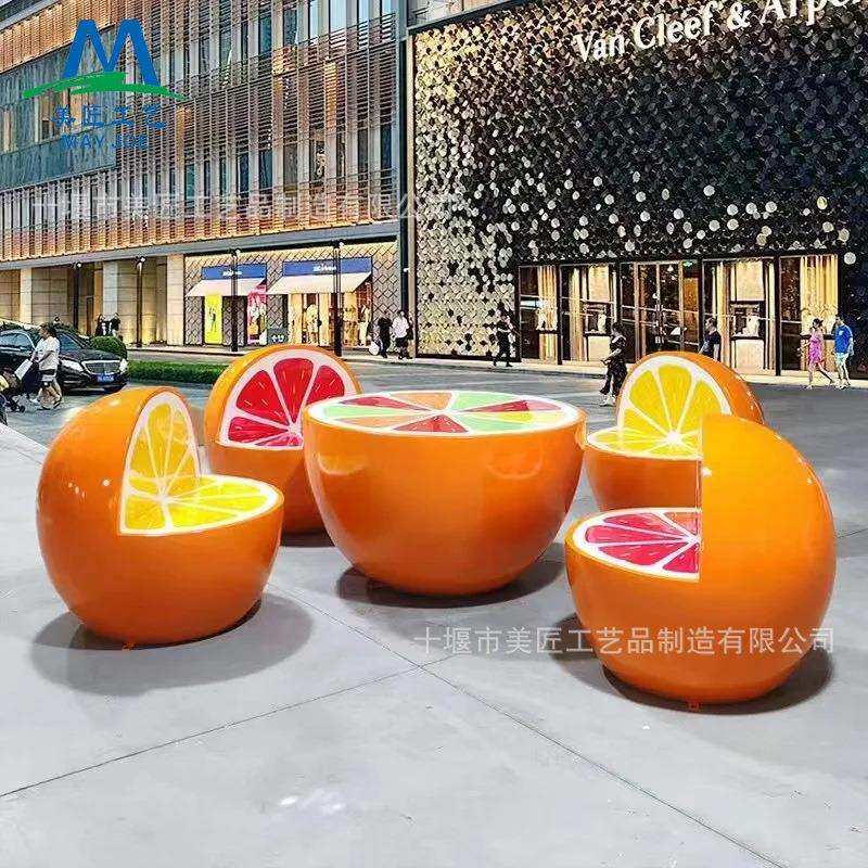 玻璃钢茶几组合配套座椅酒店休闲椅园林景观装饰坐凳户外休息椅子