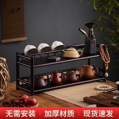 桌面收纳架小博古架桌上置物架茶杯茶具茶壶摆放架小型竹制茶架