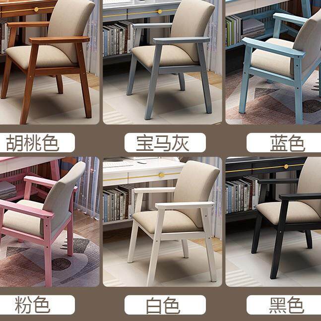 实木椅子靠背椅小户型餐椅家用休闲椅办公椅书房学生学习椅沙发椅