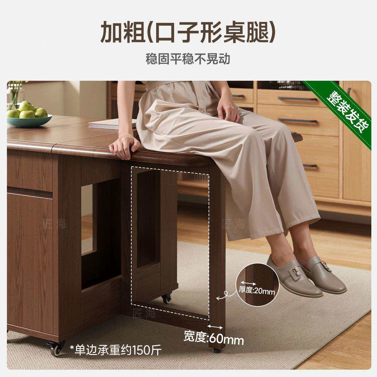 实木折叠餐桌家用小户型饭桌长方形餐桌椅可折叠餐桌吃饭桌子桌椅