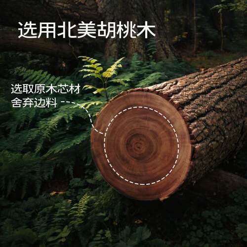 胡桃木卫生间毛巾架免打孔中古风高端浴巾置物架厕所浴室架五件套