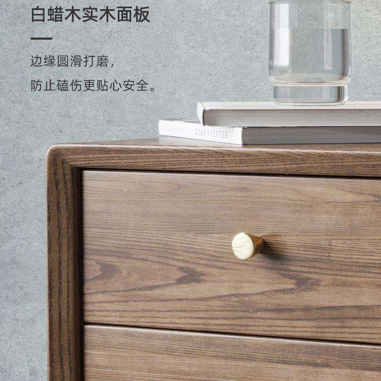 全实木白蜡木床头柜简约胡桃色床边收纳柜北欧轻奢储物柜