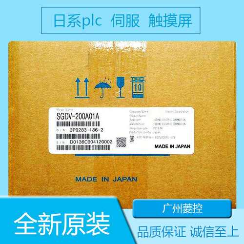 安川SGMMS-02ADC6E SGMMS-01A3C6S SGMMV-A3A2K-NS31