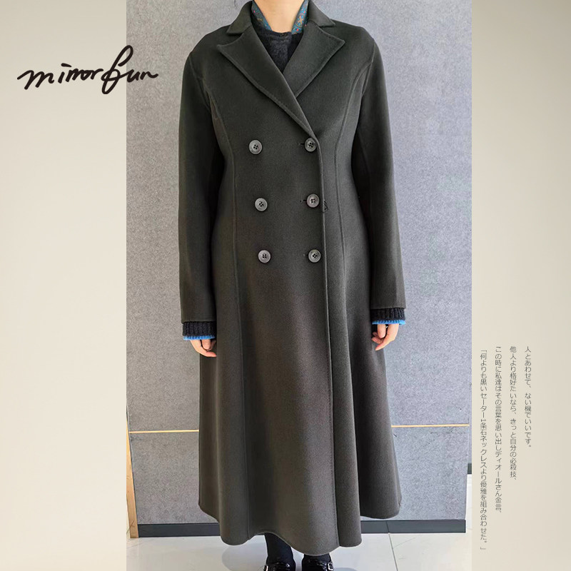 M/RRORFUN 冬装新款 西装领修身A摆长款双面呢大衣女