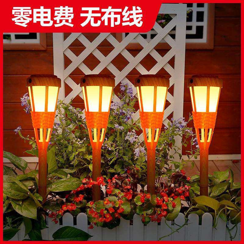 太阳能竹子火把灯火焰灯庭院花园装饰景观灯户外草坪灯防雨地插灯