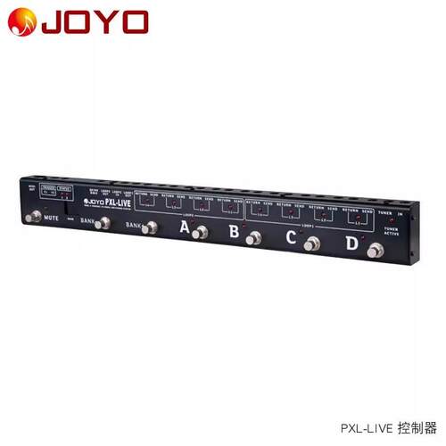 joyo卓乐PXL LIVE 电吉他单块器编组盒编程便携式控制器