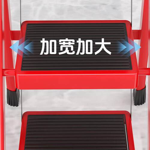 家用梯子折叠室内多功能伸缩加厚人字梯工程便携爬梯楼梯小型步梯
