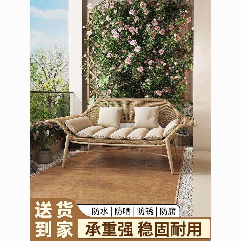 贵妃椅休闲沙发椅家用贵妃躺椅简约双人阳台新款单人藤椅户外沙发