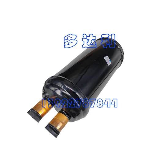 00PPY120016500S 开利30RQ130气液分离器Gas and Liquid Isolator