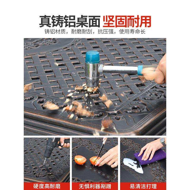 莫家户外桌椅铸铝组合花园露天椅子休闲铁艺桌子庭院室外合金桌椅