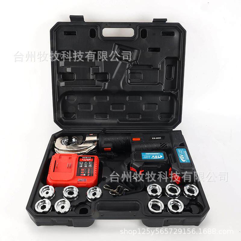 便携液压工具箱ES-300C电线电缆快速压接钳充电式锂电液压压线钳