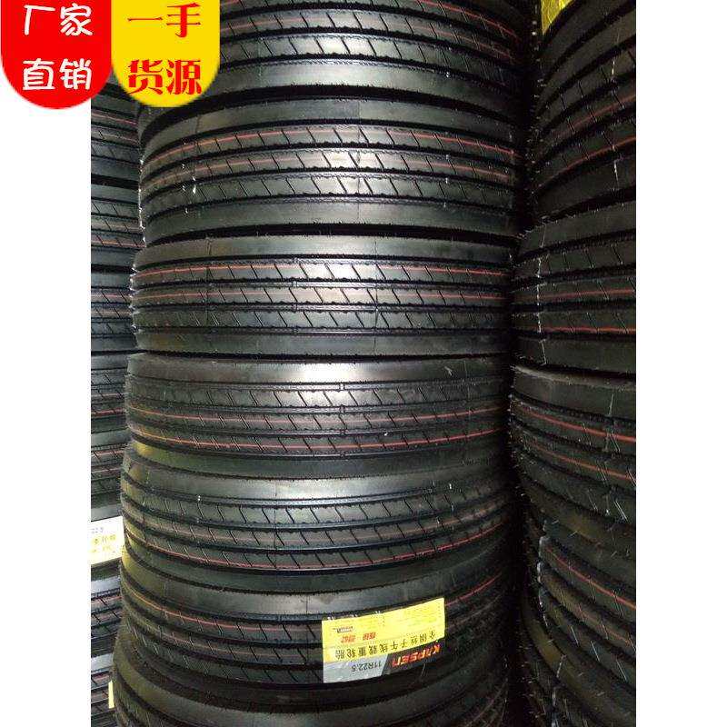 【型号齐全】真空全钢丝轮胎265/70R19.5工厂销售大量
