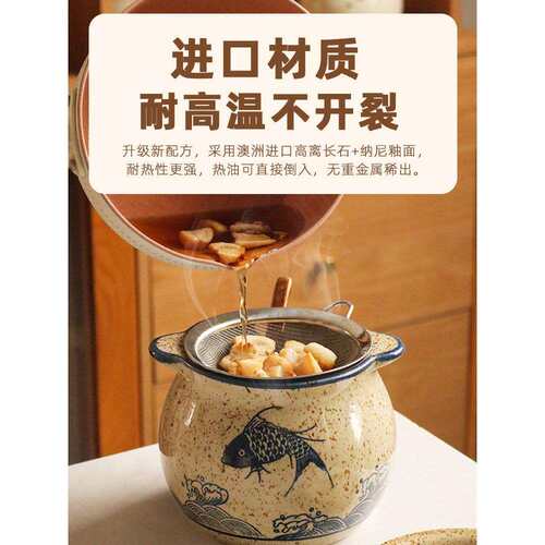 猪油罐陶瓷耐高温油泼辣子辣椒罐家用厨房盐罐子调味调料品罐滤网