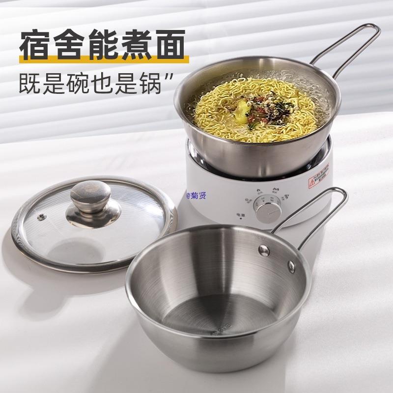 泡面碗带手柄304不锈钢韩式带盖家用宿舍用学生拌饭食品级大容量图片