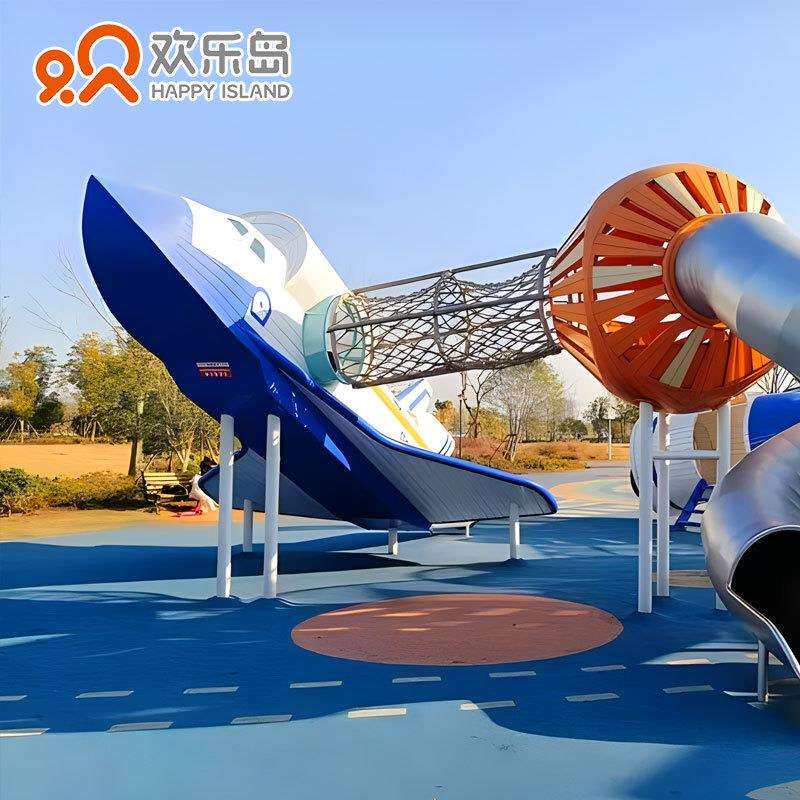 宇宙飞船星空主题火箭滑梯户外非标无动力乐园设计游乐设备厂家